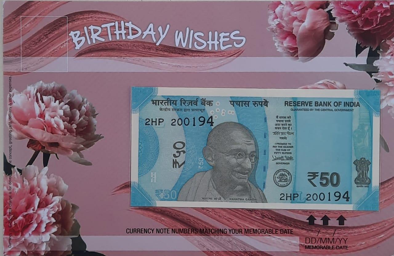 50 Rupees currency note matching your birthdate with birthday cover