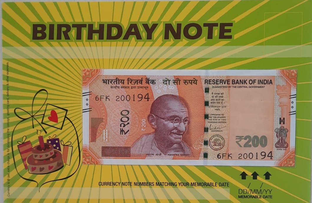 200 Rupees currency note matching your birthdate with birthday cover
