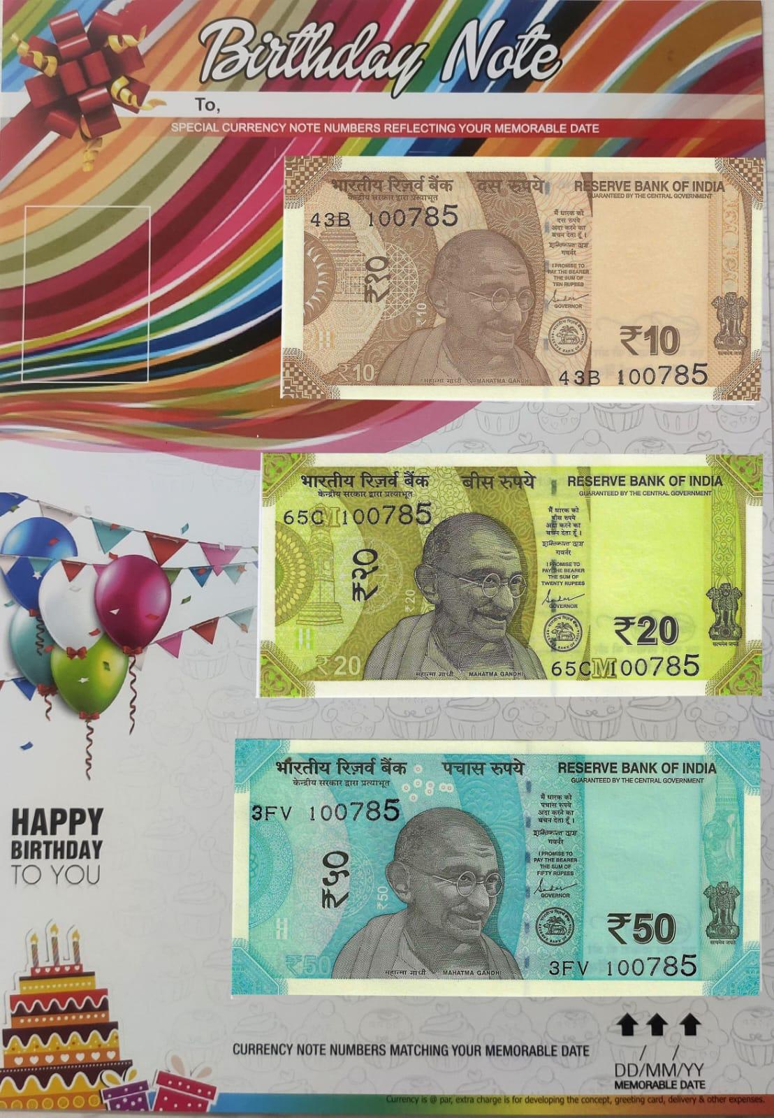 10-20-50 Rupees currency note combo matching your birthdate with birthday cover