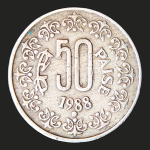50 Paise 1988 Noida Mint Extra Rare Coin