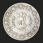 50 Paise 1988 Noida Mint Extra Rare Coin