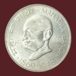 10 Rupees Mahatma Gandhi Bombay Mint UNC Coin