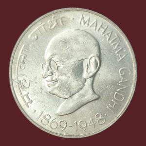 10 Rupees Mahatma Gandhi Bombay Mint UNC Coin