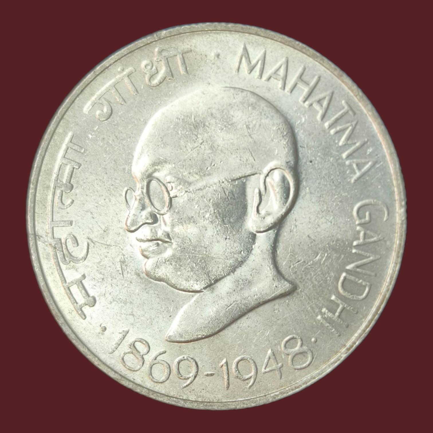 10 Rupees Mahatma Gandhi Bombay Mint UNC Coin