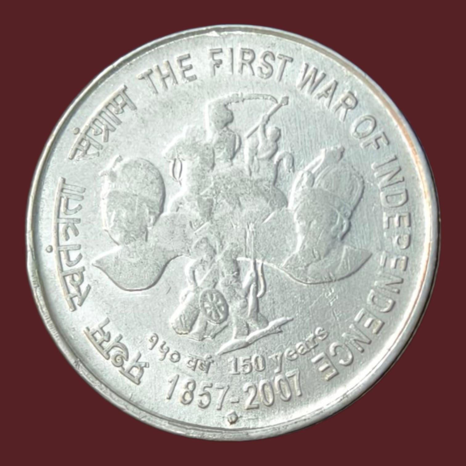 5 Rupees First War Bombay Mint UNC Coin