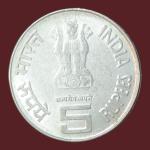 5 Rupees First War Bombay Mint UNC Coin