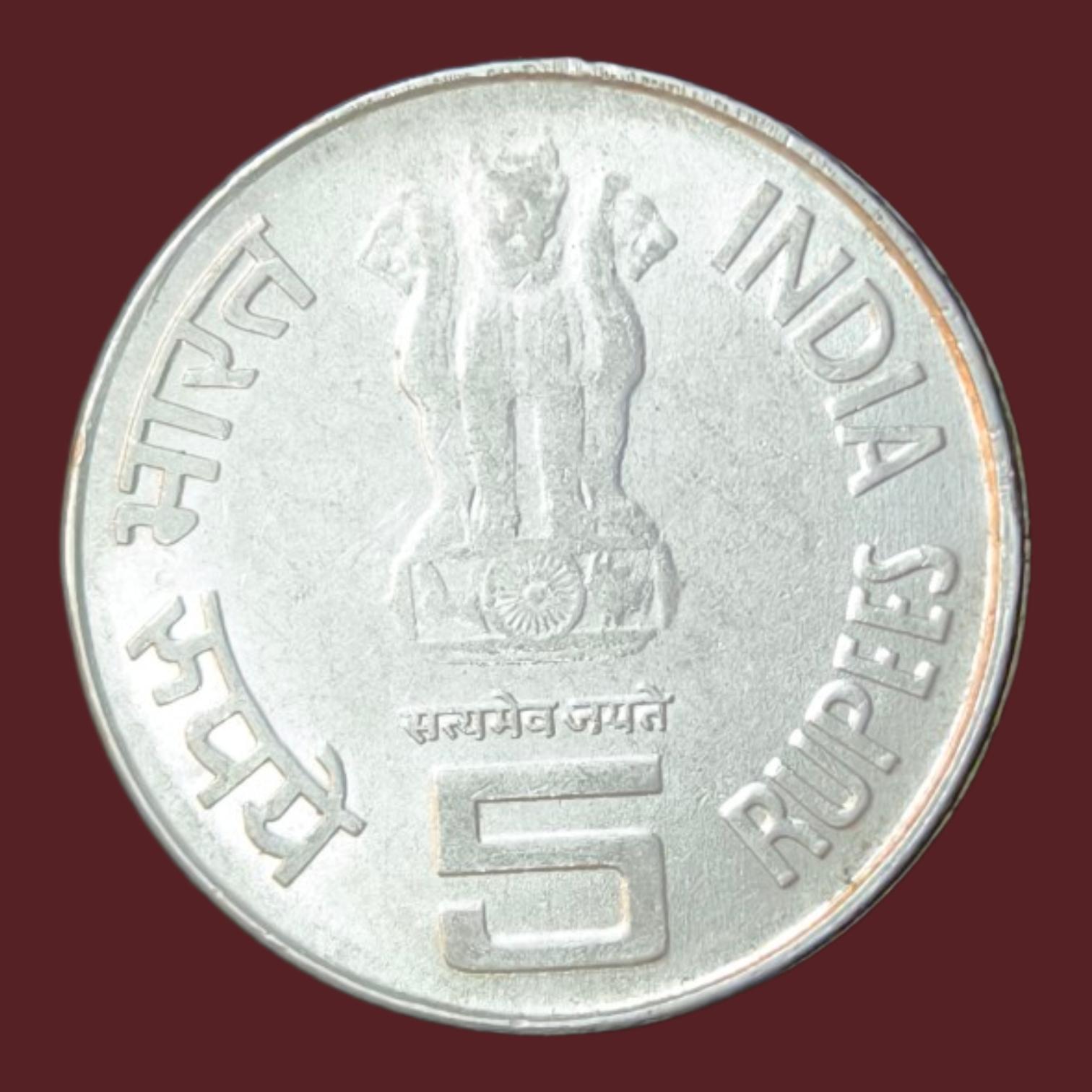 5 Rupees First War Bombay Mint UNC Coin
