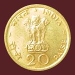 20 Paise Sunlotus 1070 Bombay Mint UNC Coin