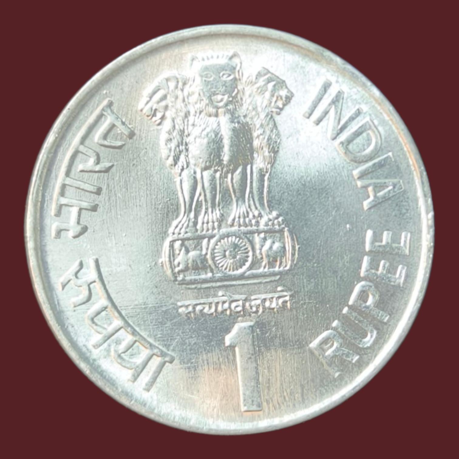 1 Rs Veer Durga Das Hyderabad Mint Gem BUNC Coin