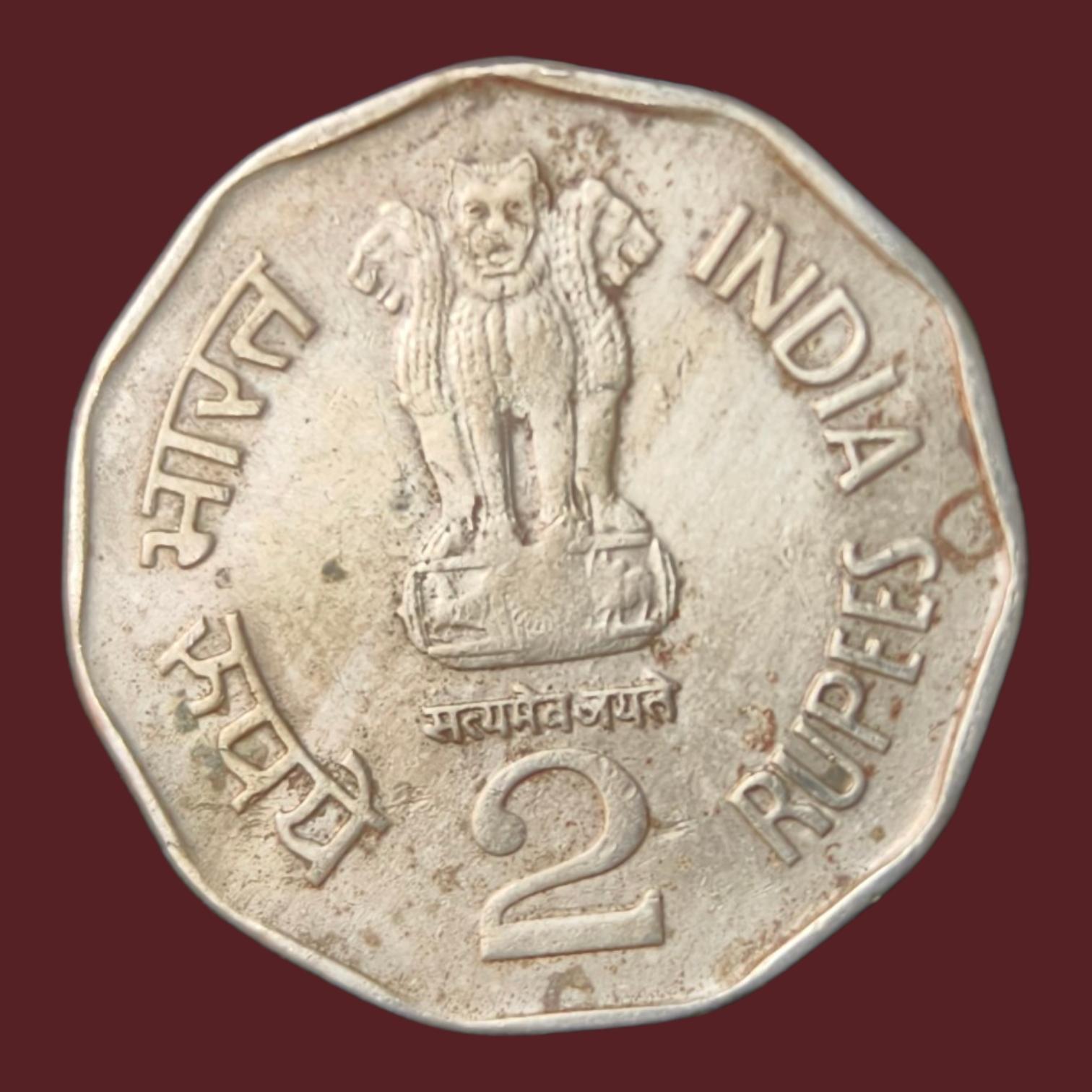2Rs Chhatrapati Shivaji Hyderabad Mint Rare Coin 