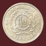 5Rs ILO Gem UNC Bombay Mint Coin