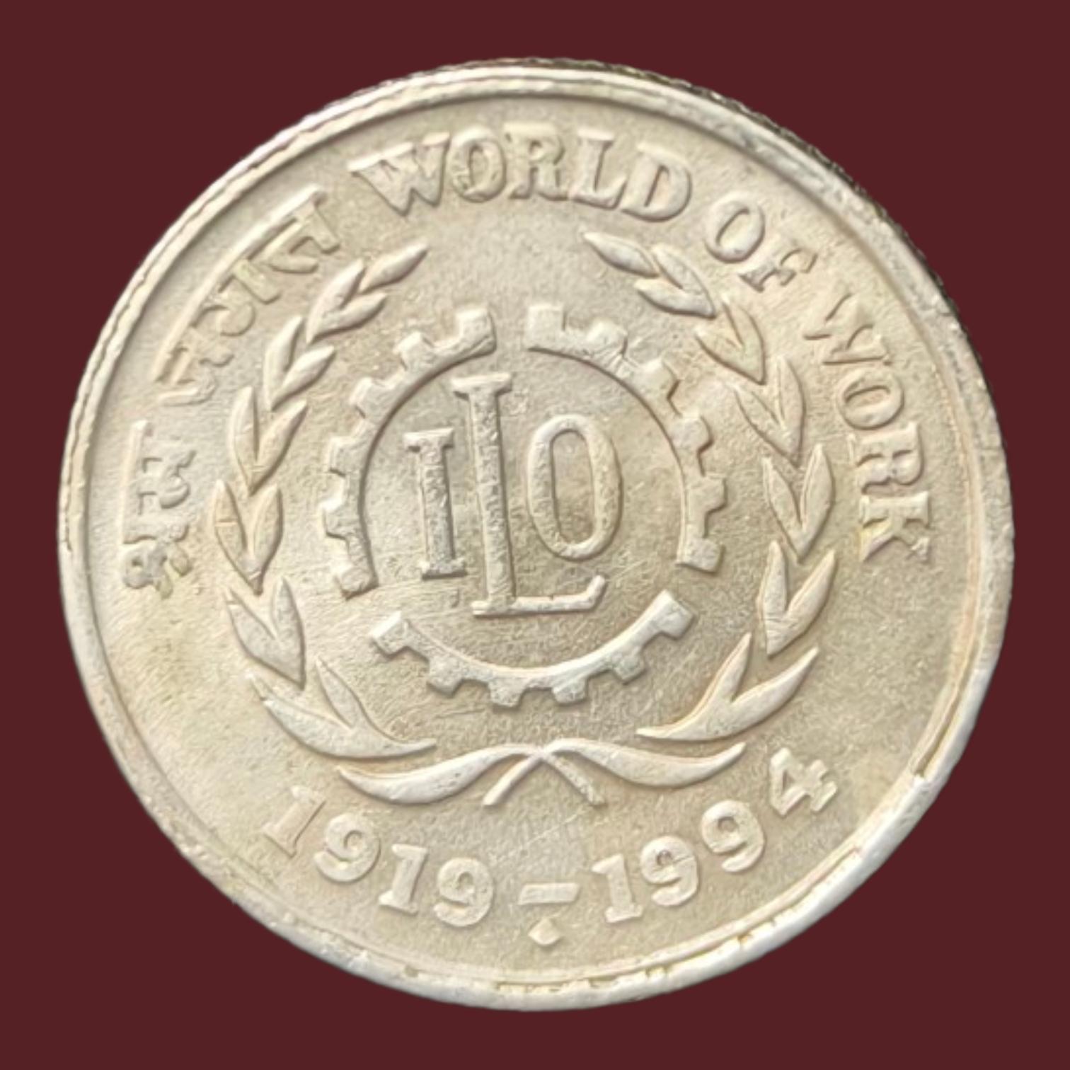 5Rs ILO Gem UNC Bombay Mint Coin