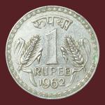 1Rs 1962 Single Mint Kolkata Scarce Coin