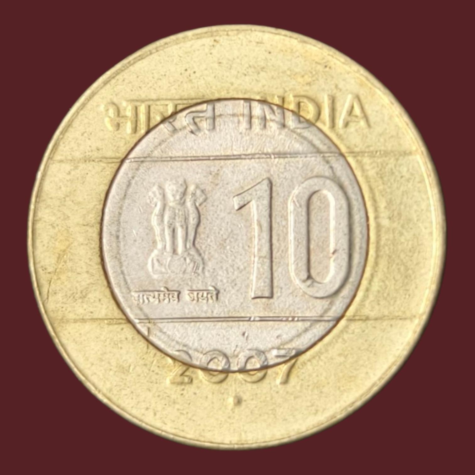 10Rs 2007 Gem UNC Noida Mint Scarce Coin