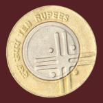 10Rs 2007 Gem UNC Noida Mint Scarce Coin
