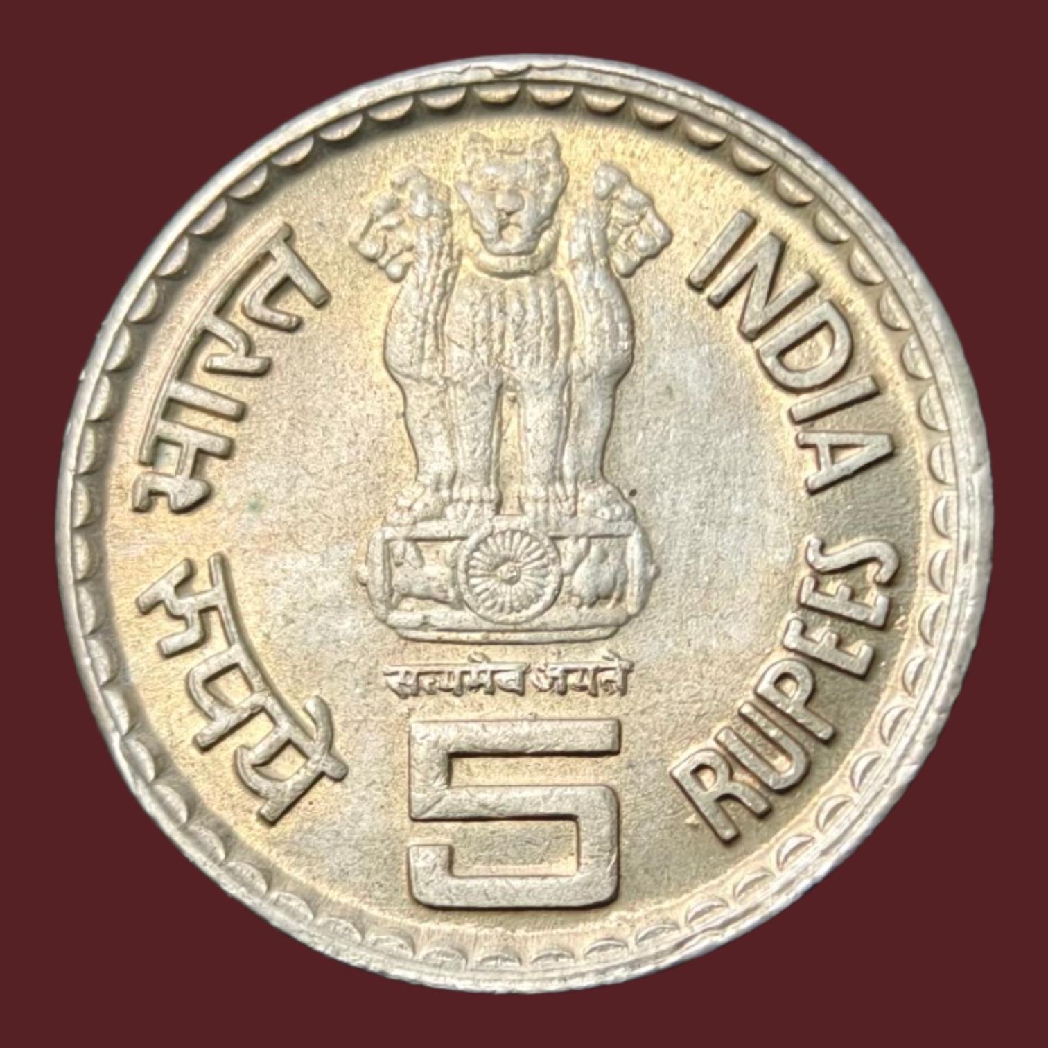 5Rs K Kamraaj Gem UNC Hyderabad Mint Rare Coin