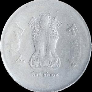 Rare 1 Rupee lakhi Coin