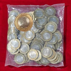 10 Rupees Lala Lajpat Rai Hyderabad Mint Sealed Packet