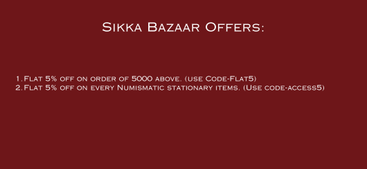 Sikka bazaar offers