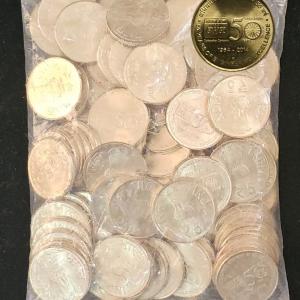 5 Rupees BHEL Noida Sealed Packet