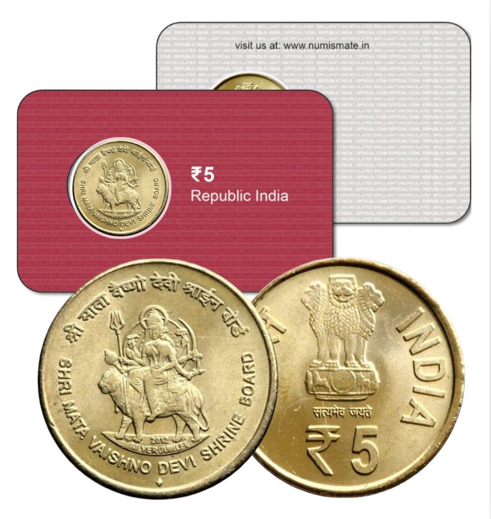 Shri Mata Vishno Devi Shrine Board ATM card Rs.5 (Pvt)