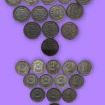 India - 1992-2004 - 5 Rupees Republic Coins SET OF 13 Coins Used