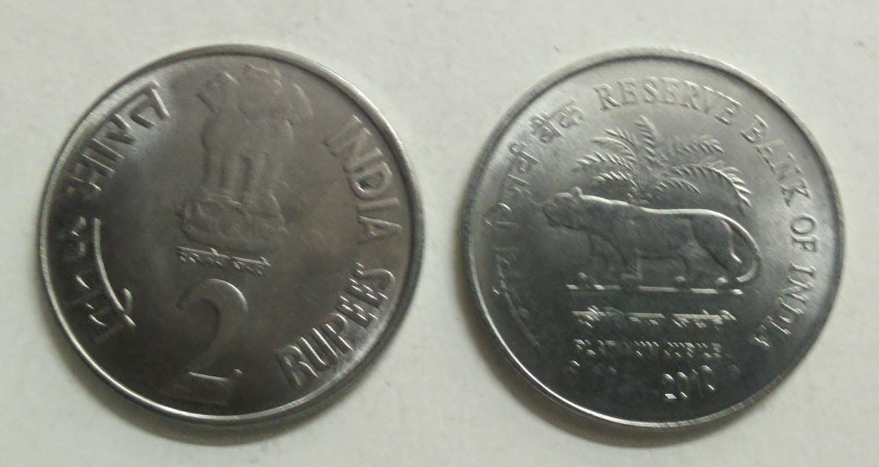 2 Rupee - Reserve Bank of India- 1 No - UNC