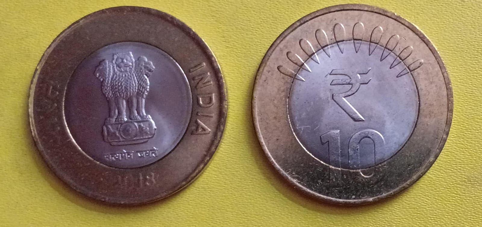 India - 2018 - 10 Rupees _ UNC_1 No - Coin