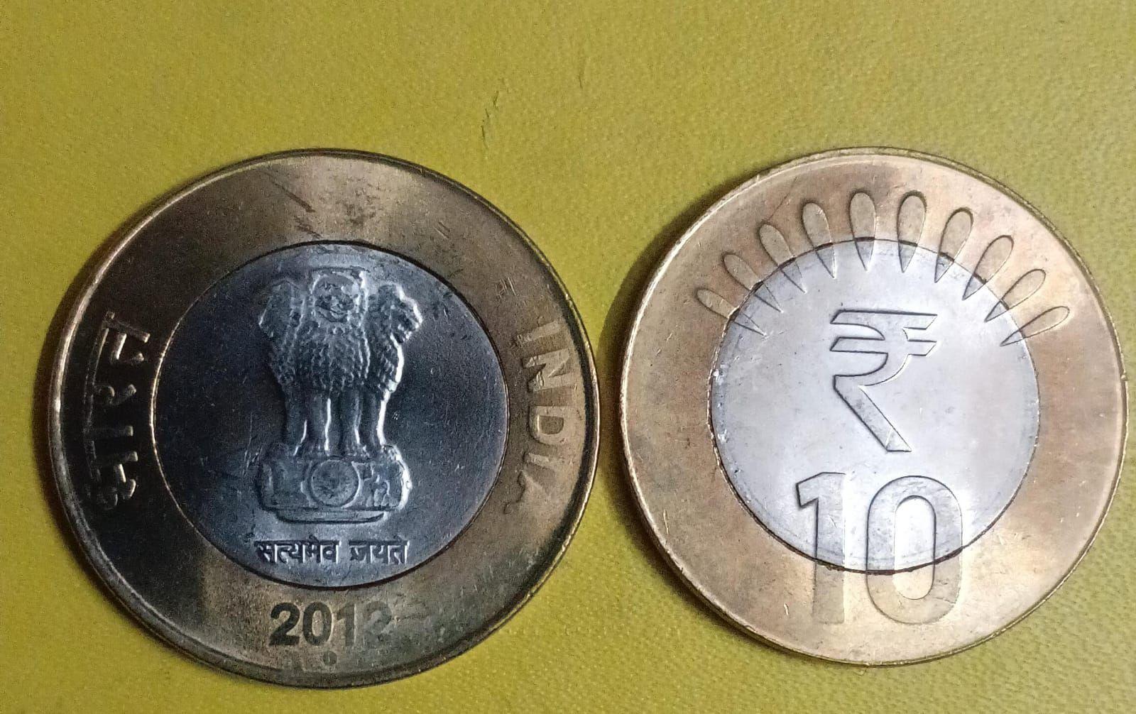 India - 2012 - 10 Rupees _ UNC_1 No - Coin