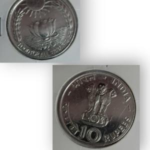 India - 1970 - 10 Rupees - Food for all (FAO Series) 25th Anniversary (Used) 1 No- Proof - Coin