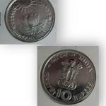 India - 1970 - 10 Rupees - Food for all (FAO Series) 25th Anniversary (Used) 1 No- Proof - Coin