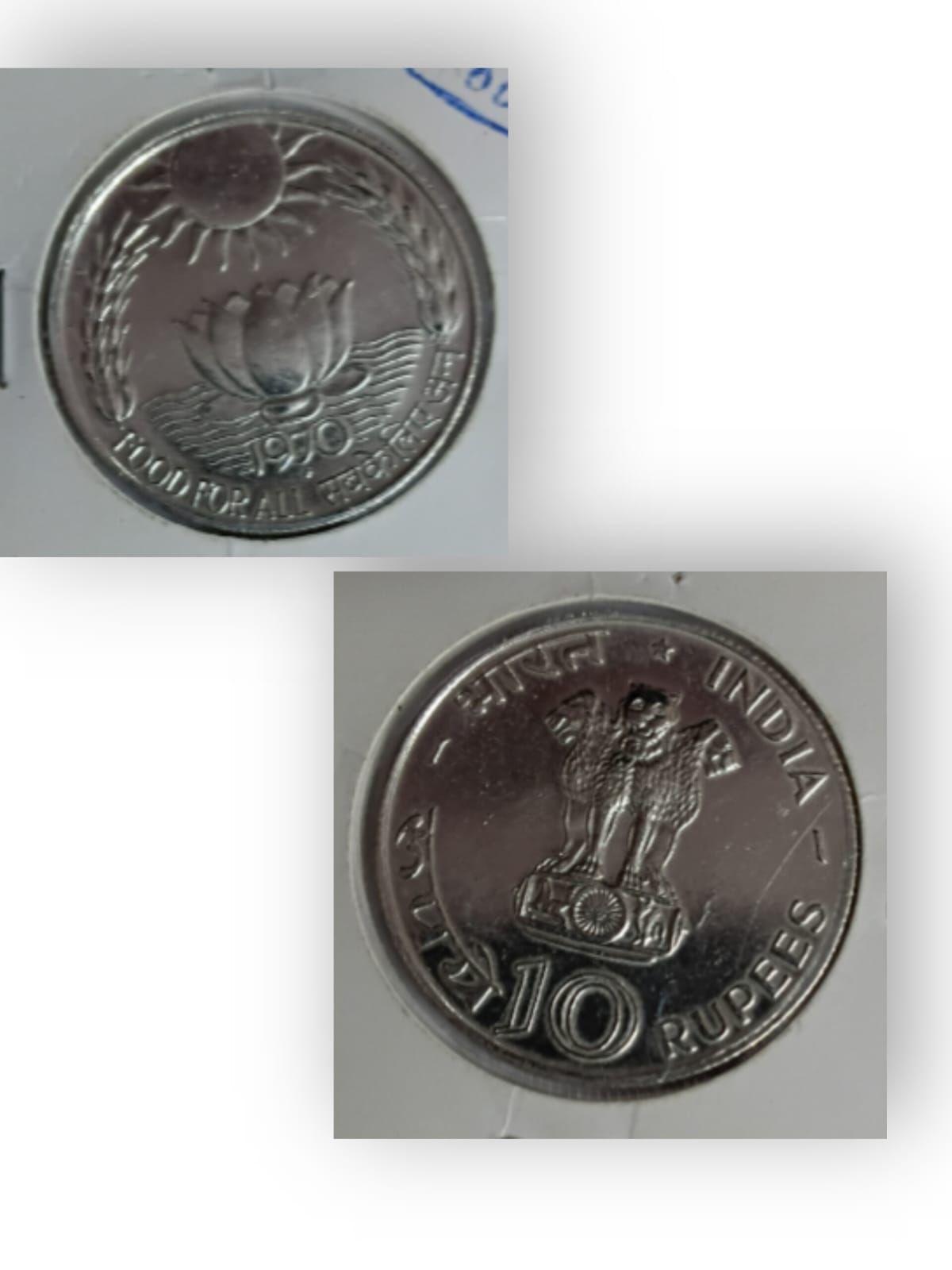 India - 1970 - 10 Rupees - Food for all (FAO Series) 25th Anniversary (Used) 1 No- Proof - Coin
