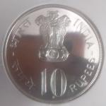 India - 1972 - 10 Rupees- 25th Anniversary of Independence- 1 No- Proof Coin