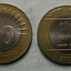 India - 2008 - 10 Rupees _ UNC Coin