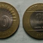 India - 2008 - 10 Rupees _ UNC Coin