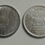 India - 2010 - 1 Rupee - Reverve Bank of India Platinum Jubilee 1935 - 2010 Used 1 No - Coin