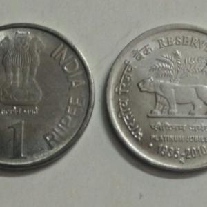 India - 2010 - 1 Rupee - Reverve Bank of India Platinum Jubilee 1935 - 2010 Used 1 No - Coin