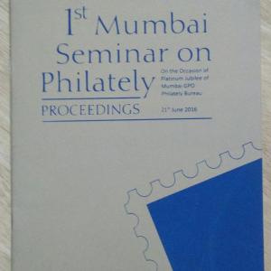 1st Mumbai Seminar 0N Philately Book