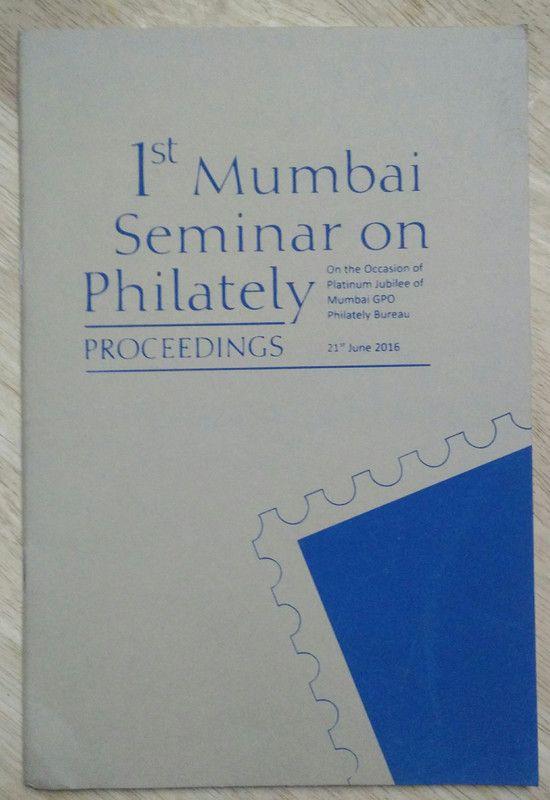 1st Mumbai Seminar 0N Philately Book