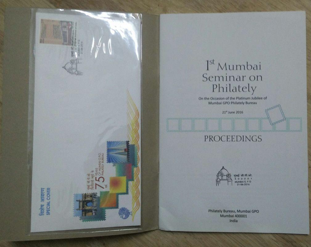 1st Mumbai Seminar 0N Philately Book
