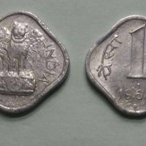India - 1968 - 1 PAISA _ UNC_1 N0 - Coin