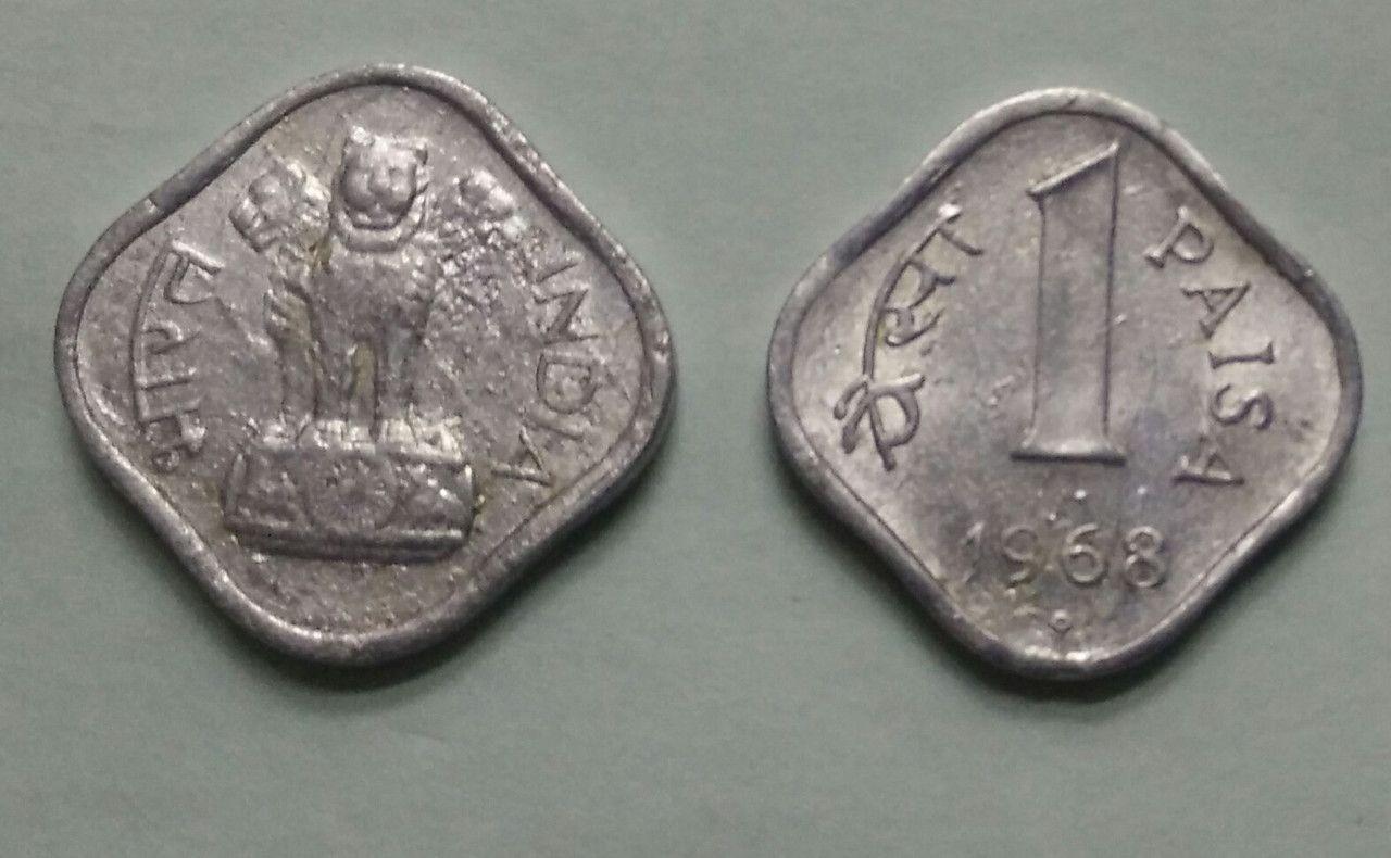 India - 1968 - 1 PAISA _ UNC_1 N0 - Coin
