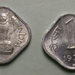India - 1971 - 1 PAISA _ UNC_1 N0 - Coin