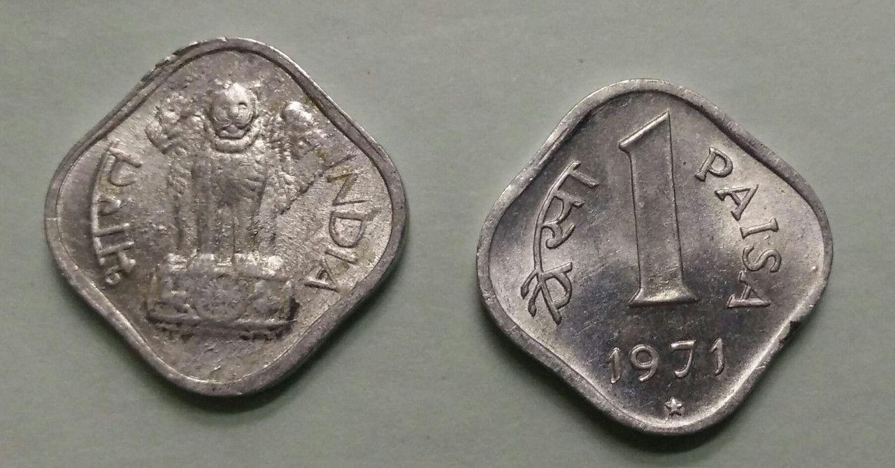 India - 1971 - 1 PAISA _ UNC_1 N0 - Coin