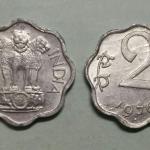 India - 1976 - 2 Paise UNC 1 No - Coin