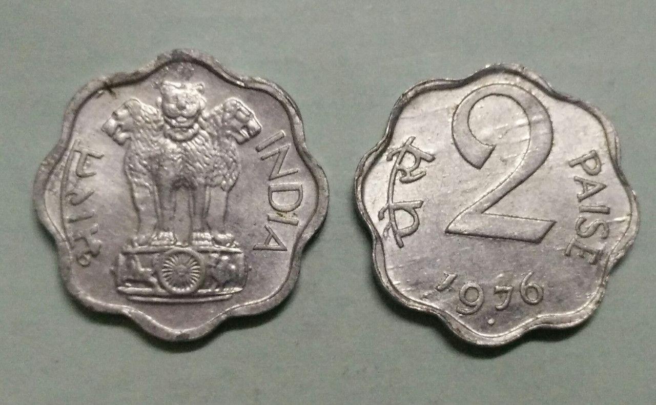 India - 1976 - 2 Paise UNC 1 No - Coin