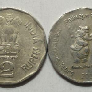 India - 2003 - 2 Rupees - Railways 150 Glorious Years Used 1 No - Coin