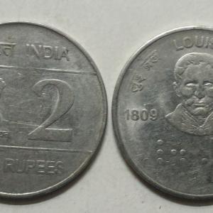 India - 2009 - 2 Rupees - Louis BR aille Used 1 No - Coin