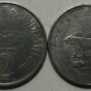 India - 2011 - 2 Rupees - Reserve Bank of India Used 1 No - Coin