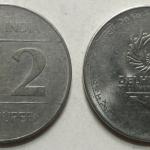 India - 2010 - 2 Rupees - Xix Commonwealth Games Used 1 No - Coin